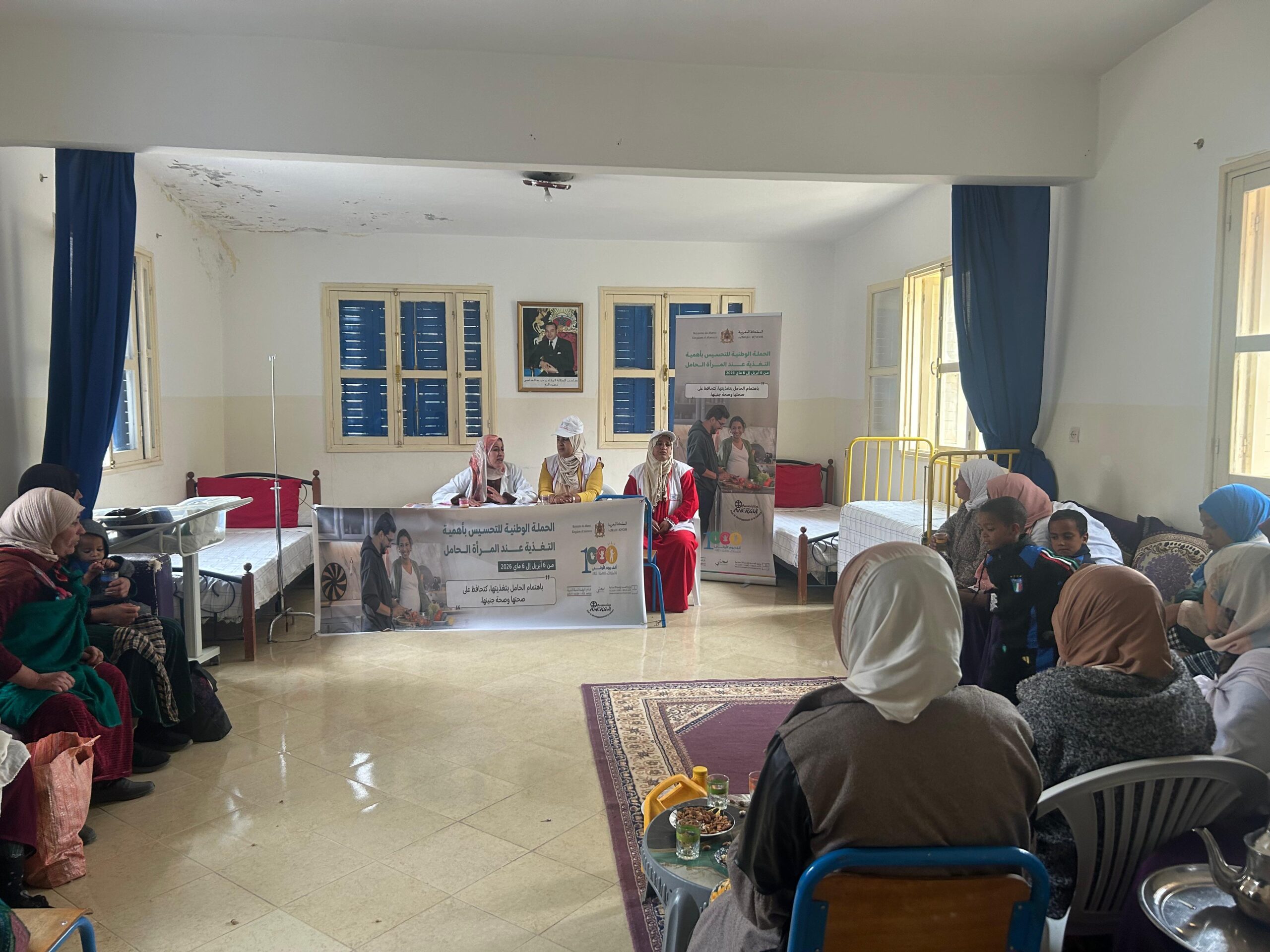 Dar Oumouma, la Maison de la Maman : suivi médical des femmes de la vallée